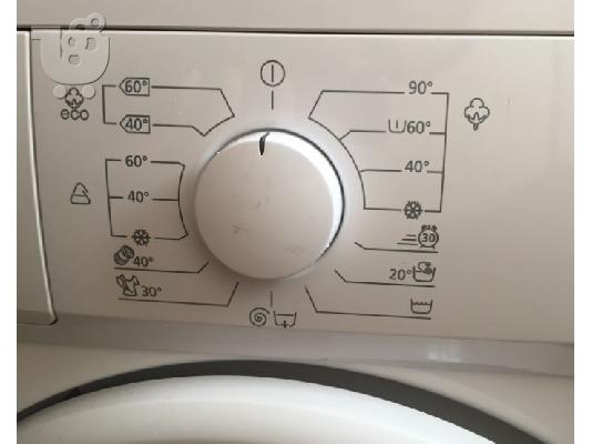 Πλυντήριο Ρούχων beko